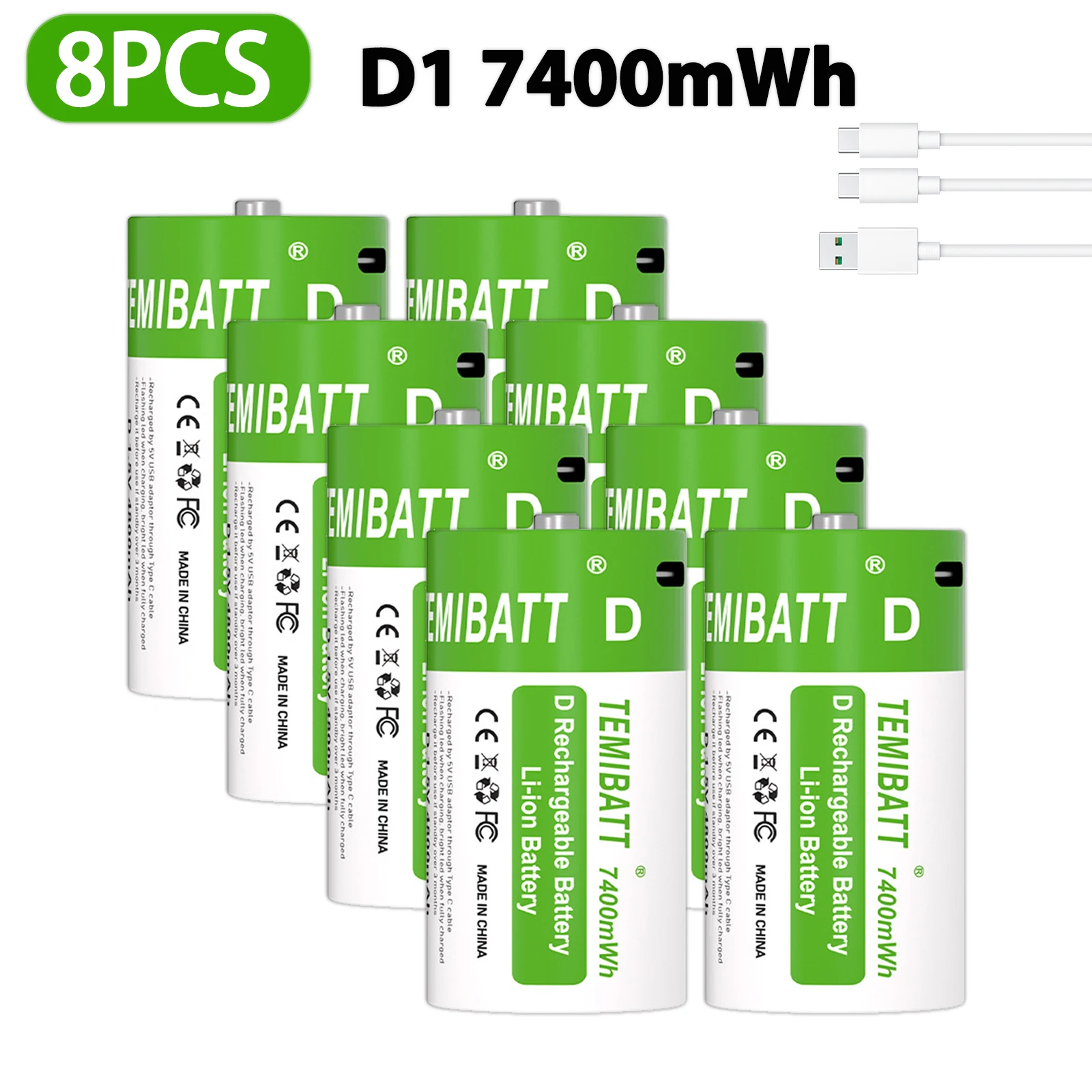 8PCS D1-LR20