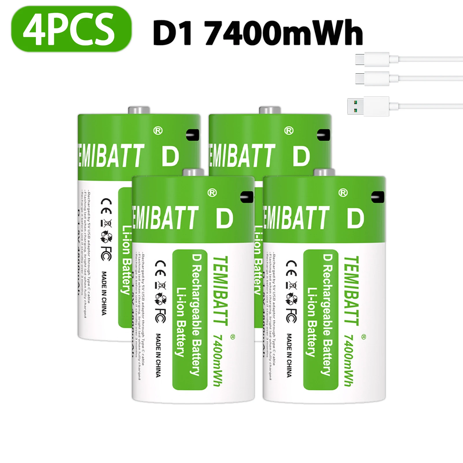 4PCS D1-LR20