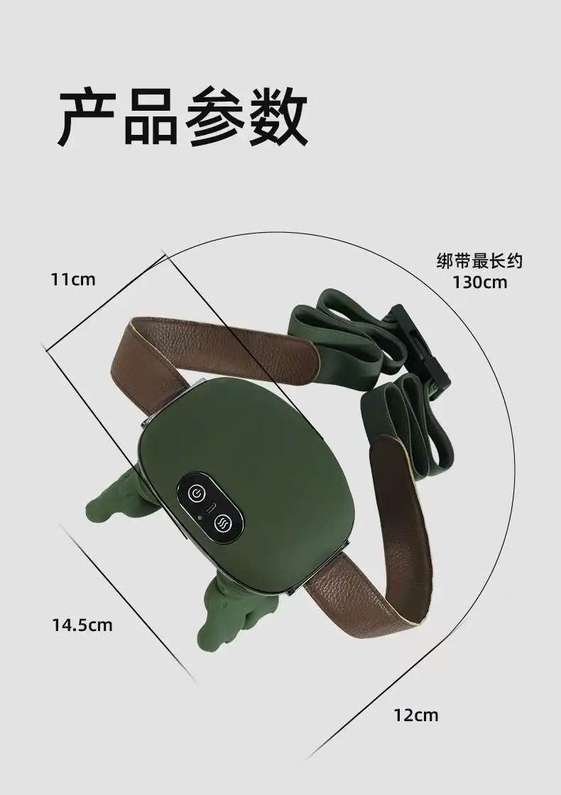 green 2