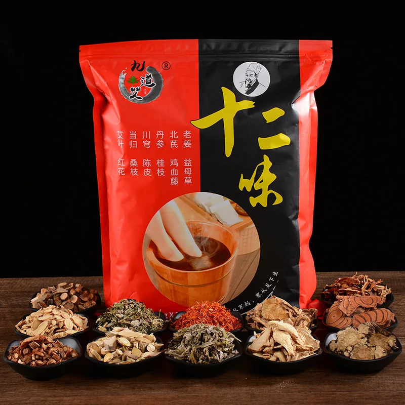 30G 30 bags