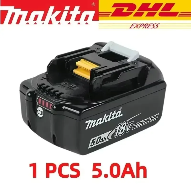 1 PCS 5.0Ah