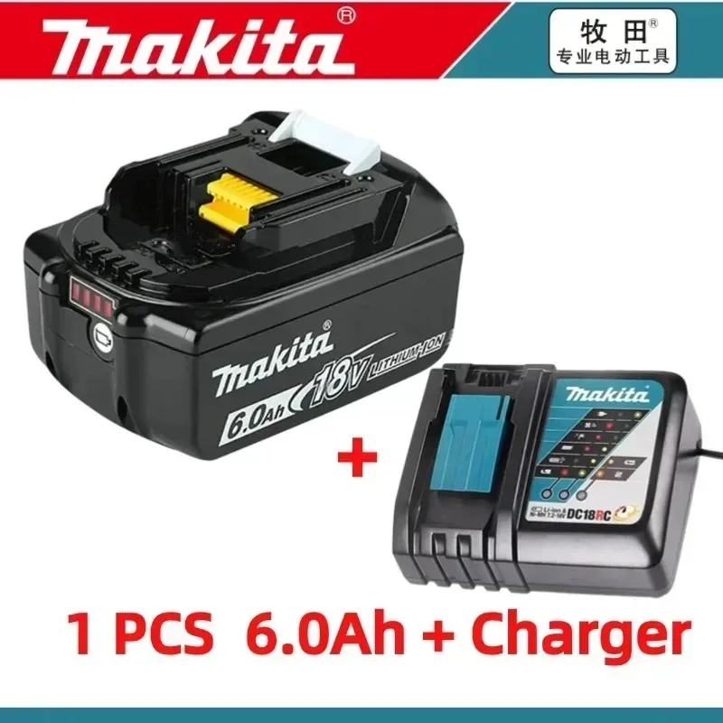 1 PCS 6.0Ah-charger