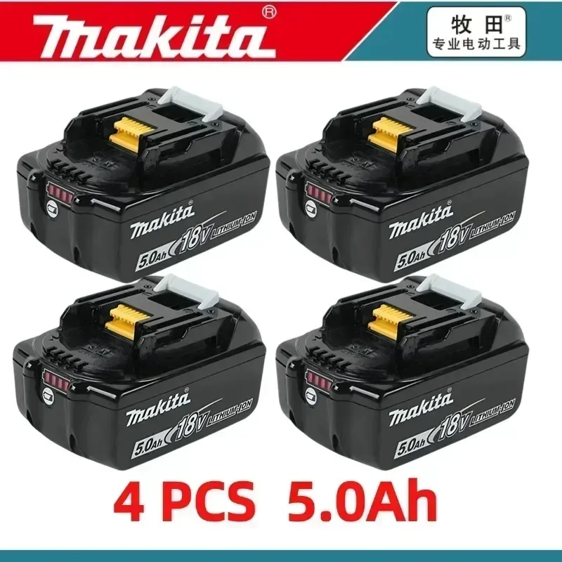 4 PCS 5.0Ah