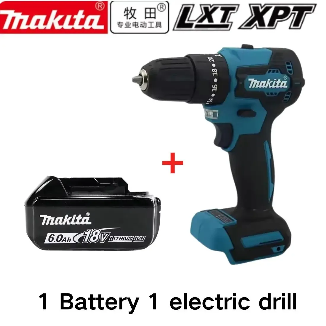 6Ah-electric drill