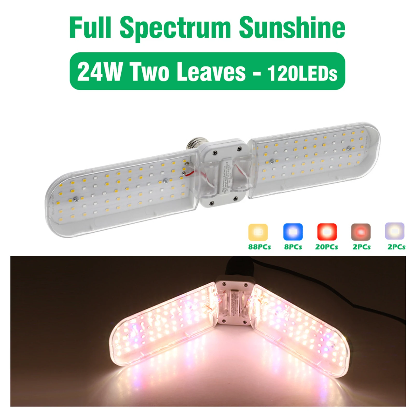 Only Lamp-120led