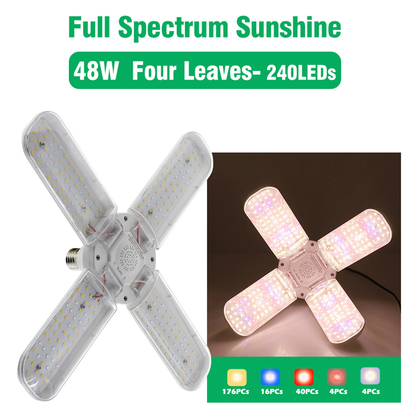 Only Lamp-240led
