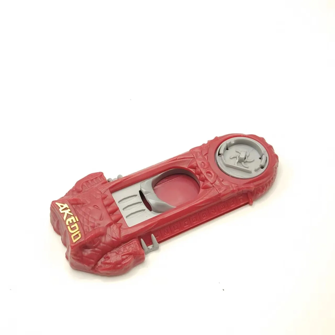 Battle Controller 2