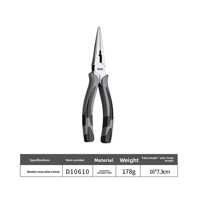 6 inch pointed mouth