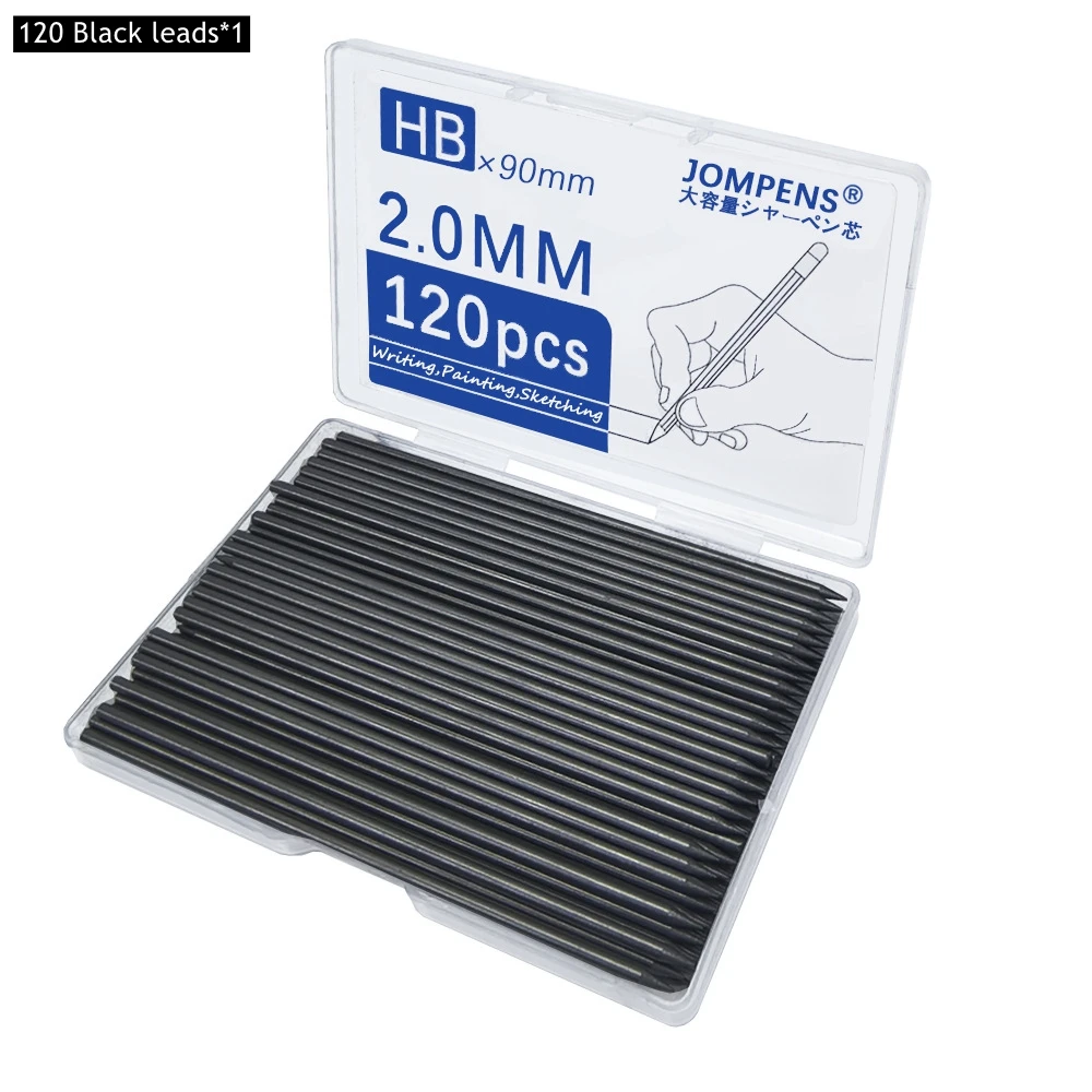 120 pcs black leads