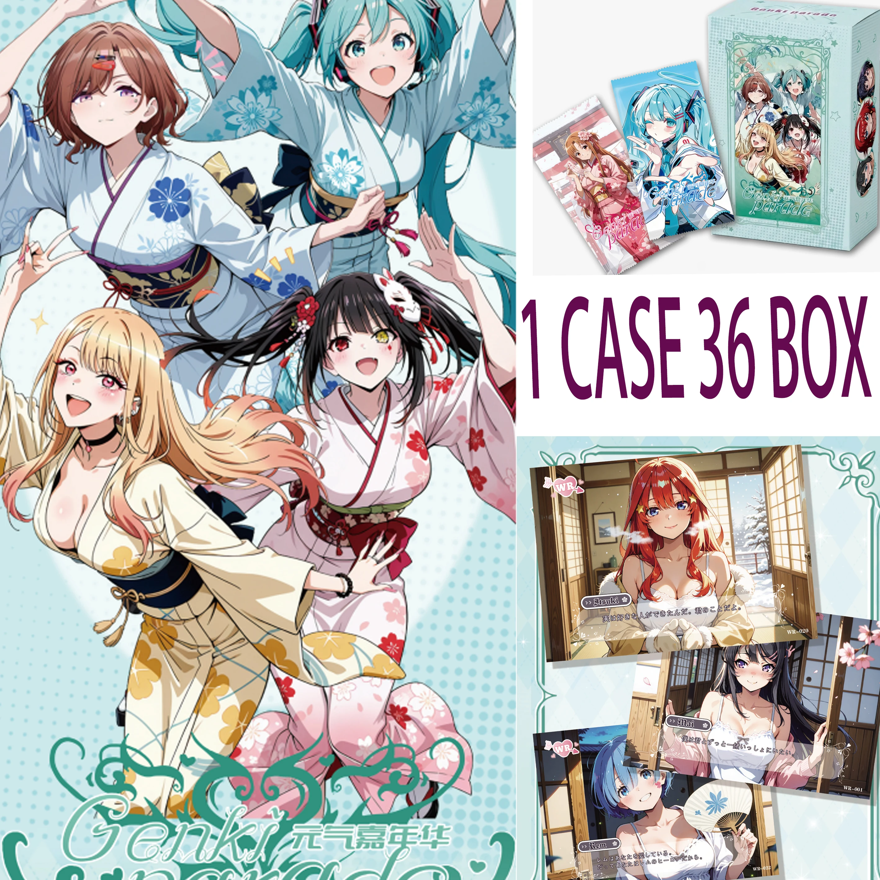 1 CASE 36 BOX