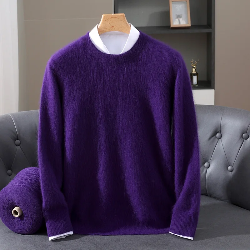 Violet color
