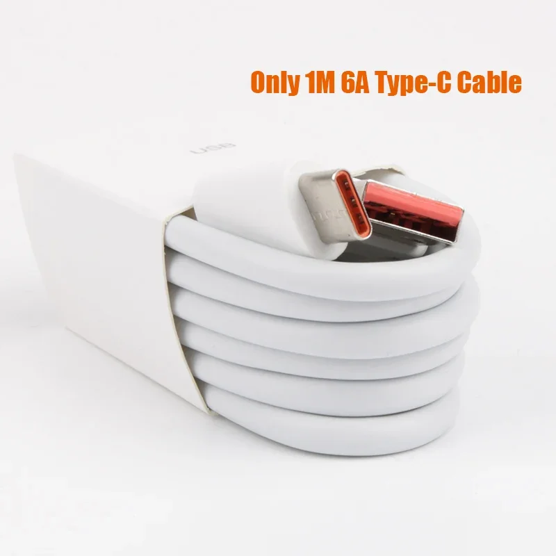 1M Cable