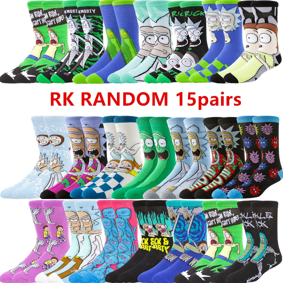 RK-RANDOM-15pairs