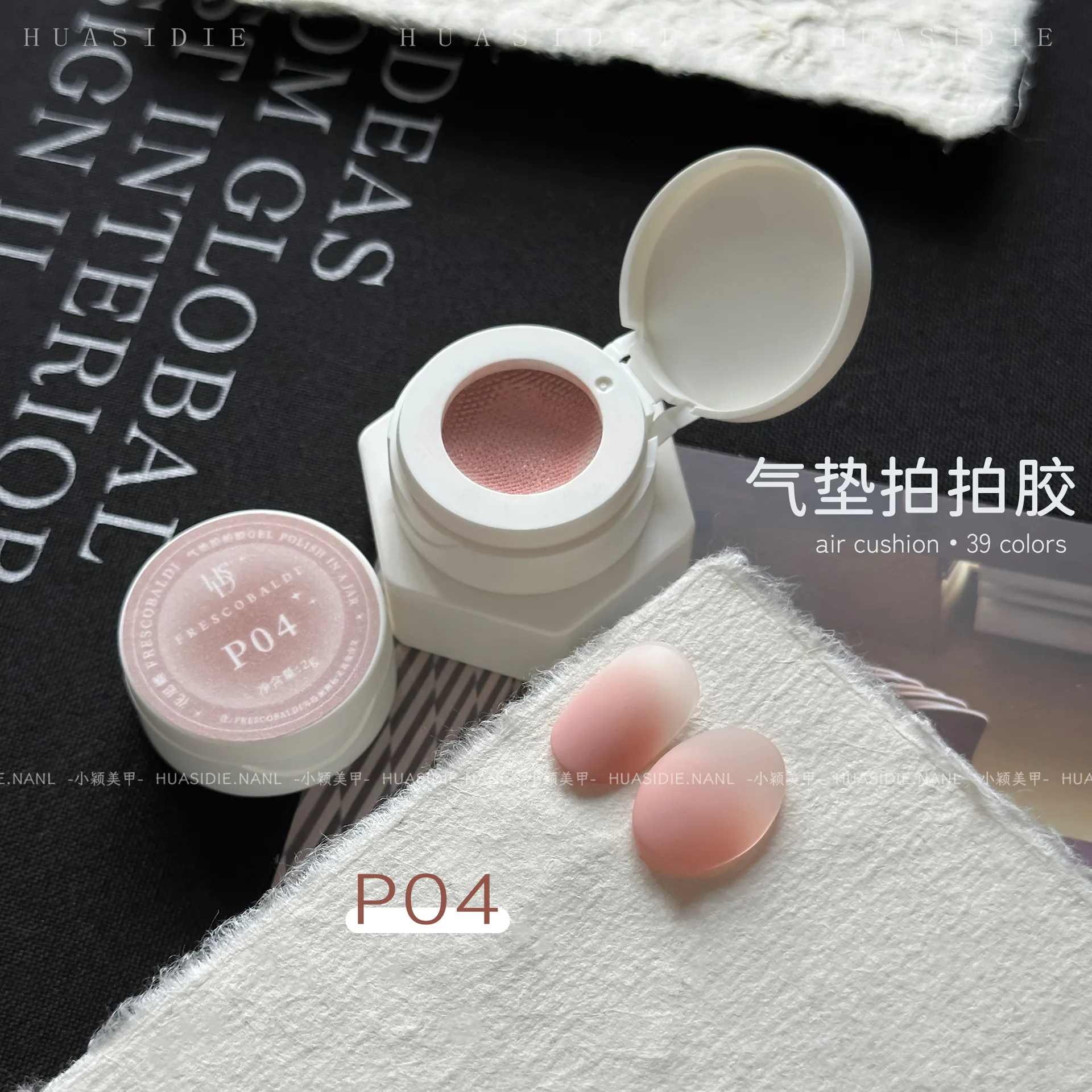 P04