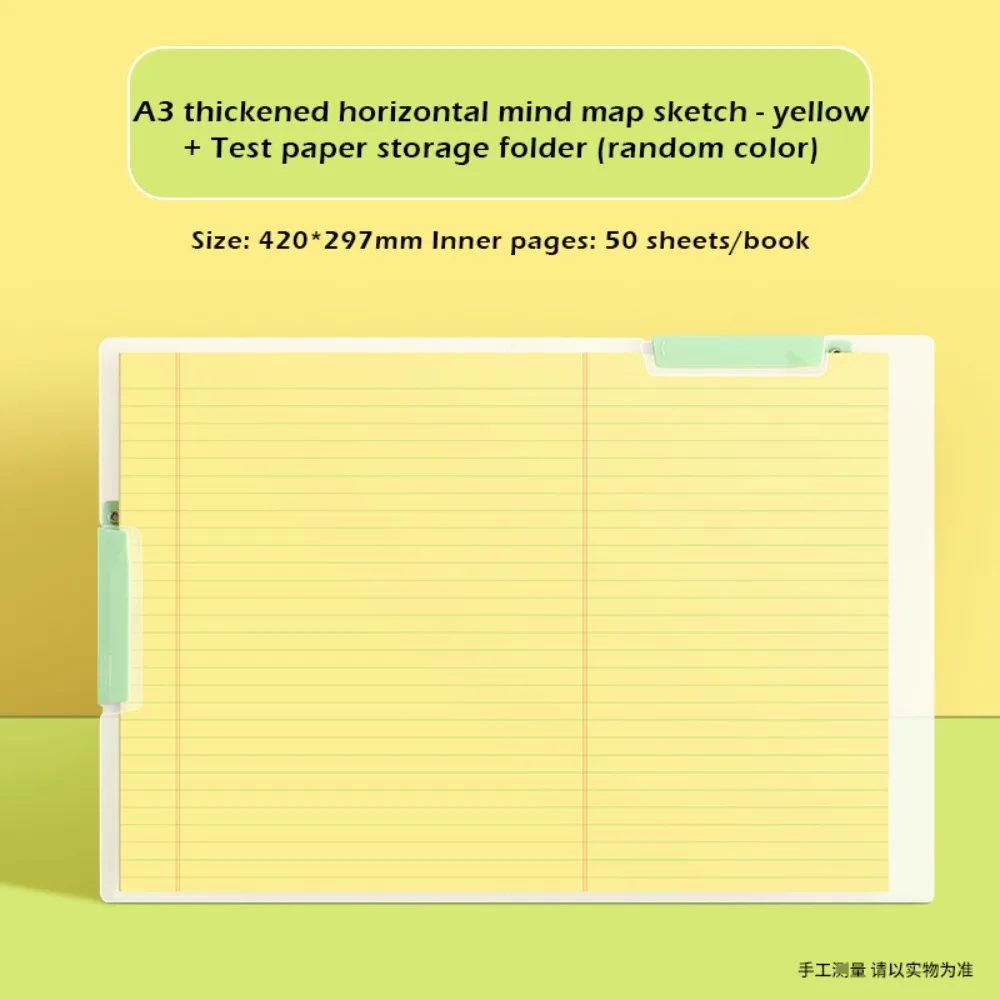 Yellow 03