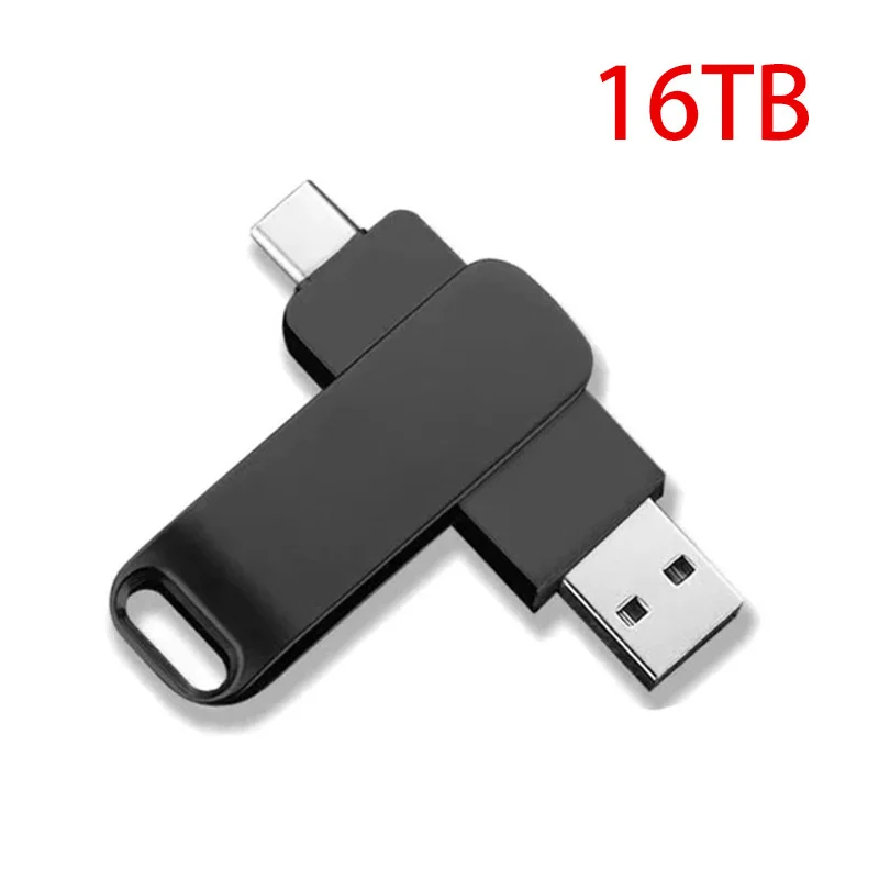 Black-16TB