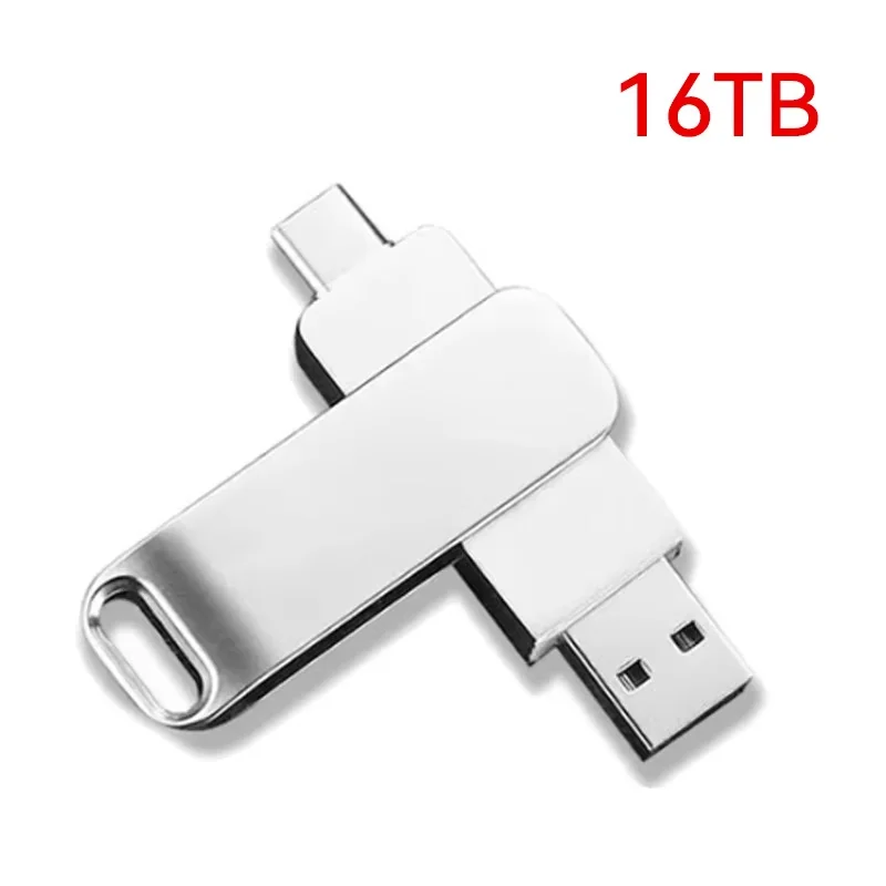 Silver-16TB