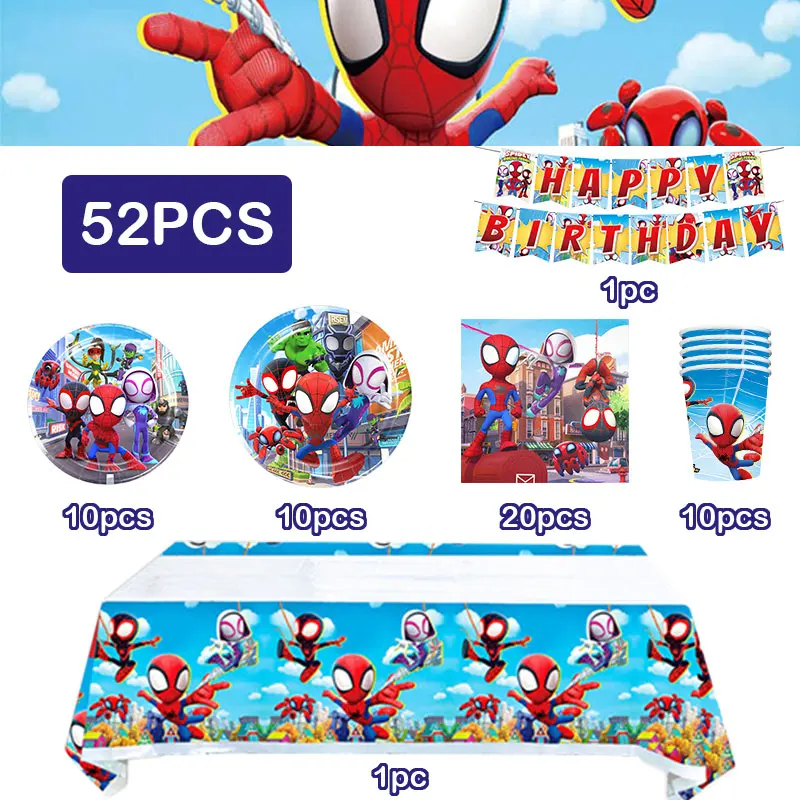 52Pcs Set