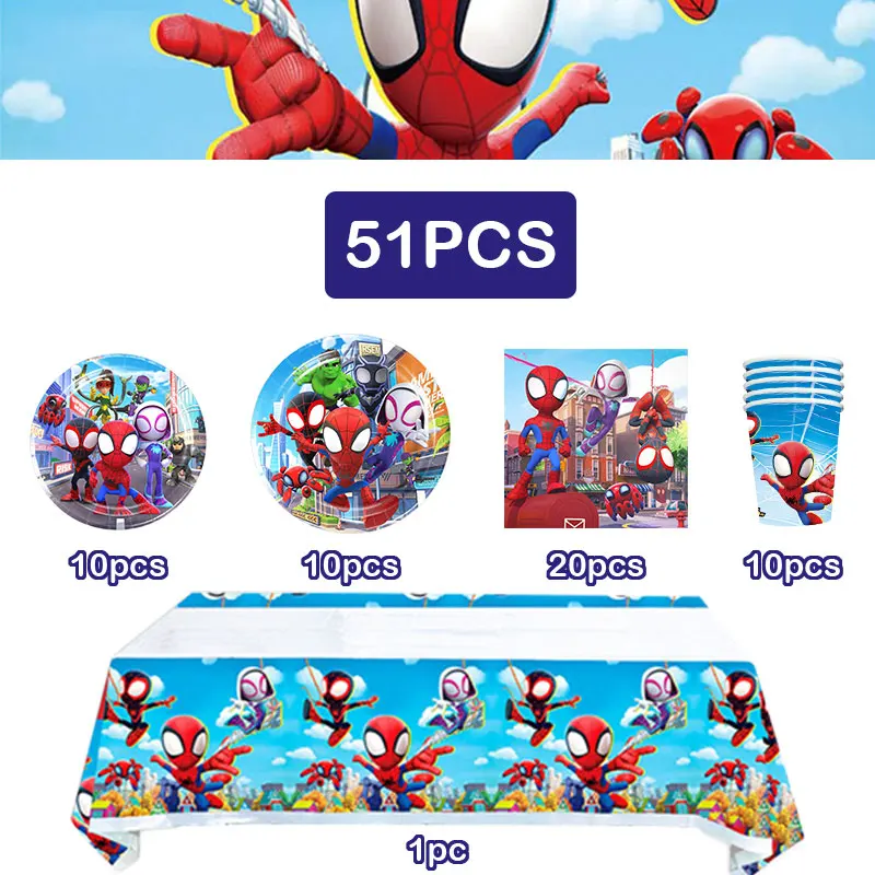 51Pcs Set