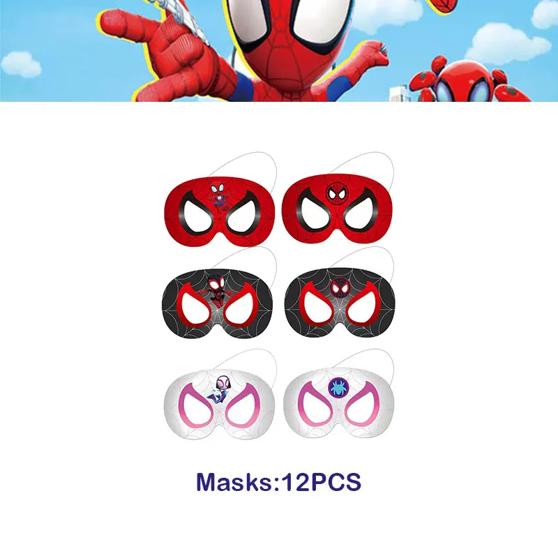 12Pcs Masks