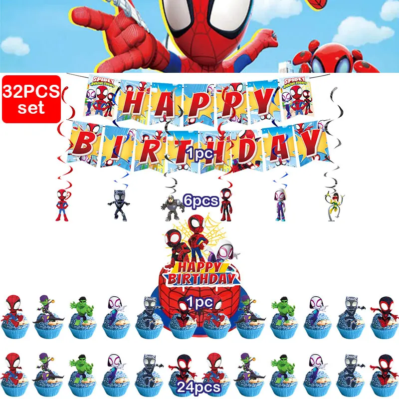 32Pcs Set