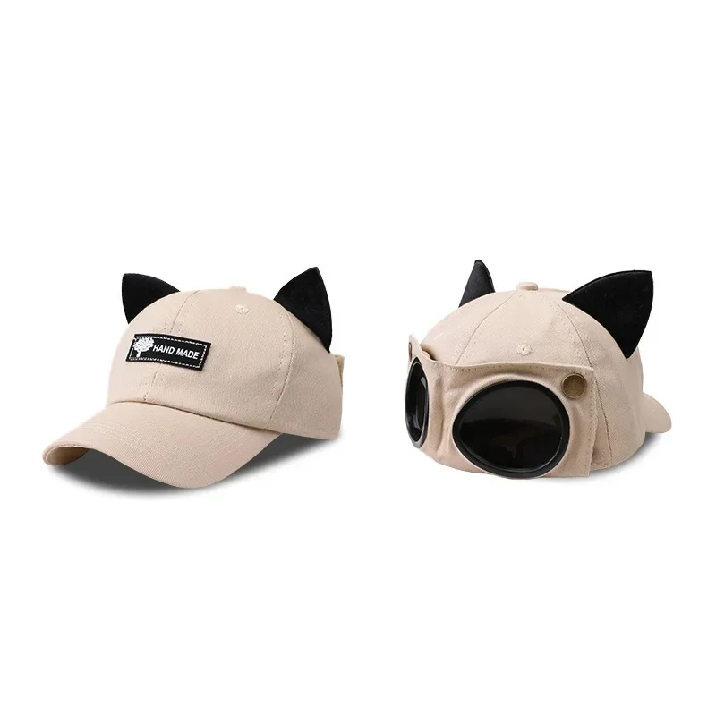Beige + ears (children's version)