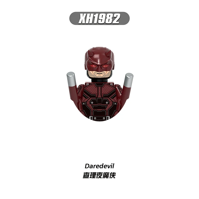 XH1982