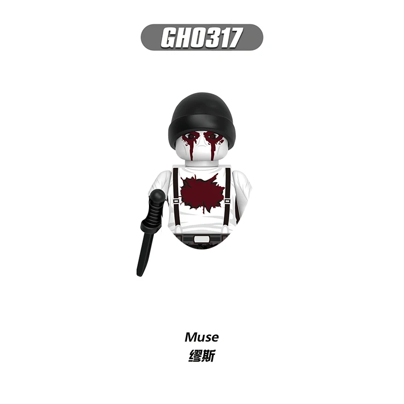 GH0317