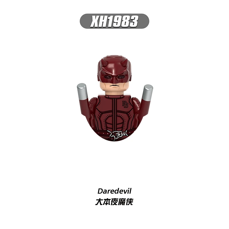XH1983