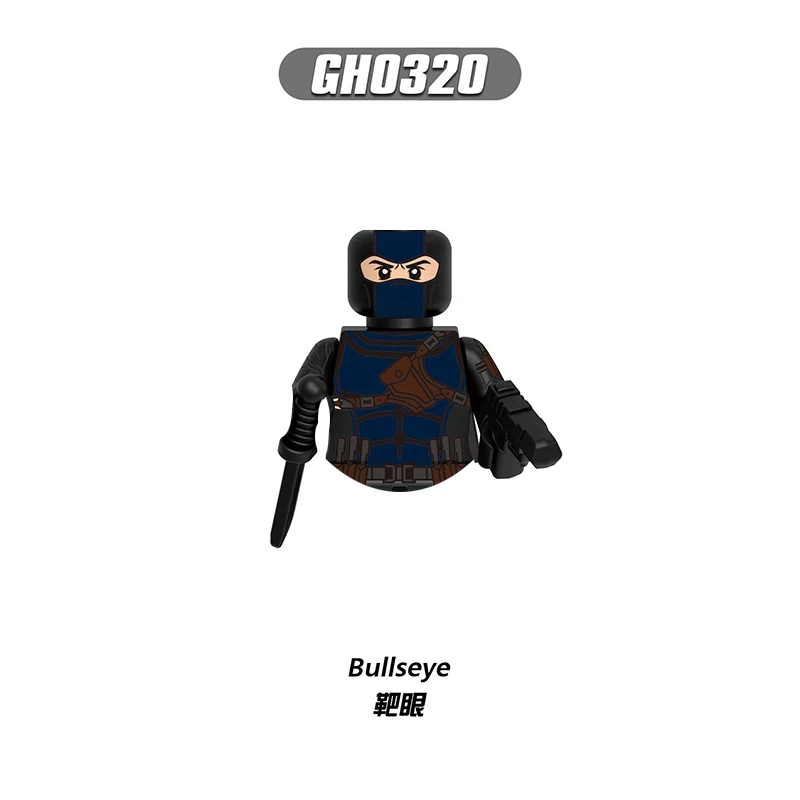 GH0320