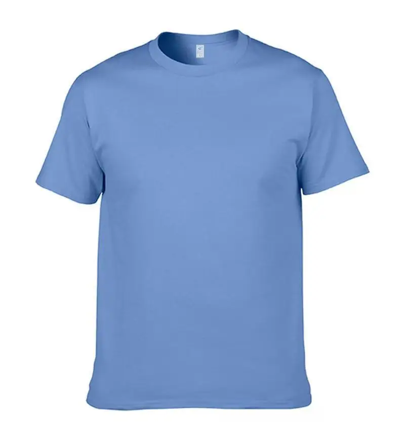 Carolina Blue