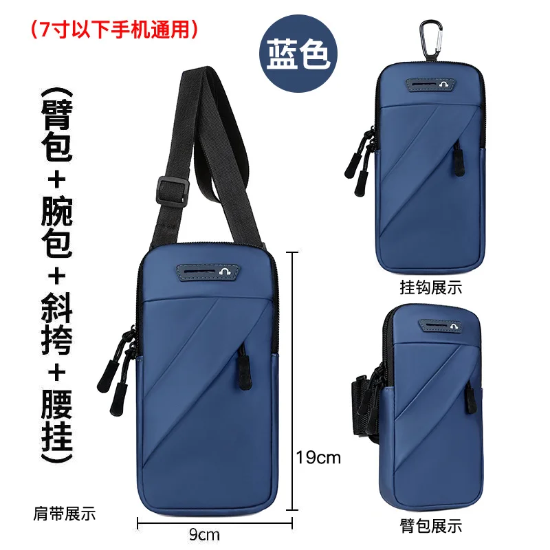 Dark blue [7-inch upgrade crossbody arm/wrist bag + buckle + free shoulder strap]]
