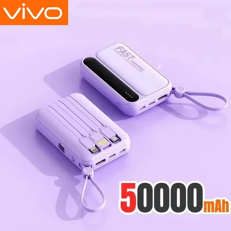 Purple 50000mAh