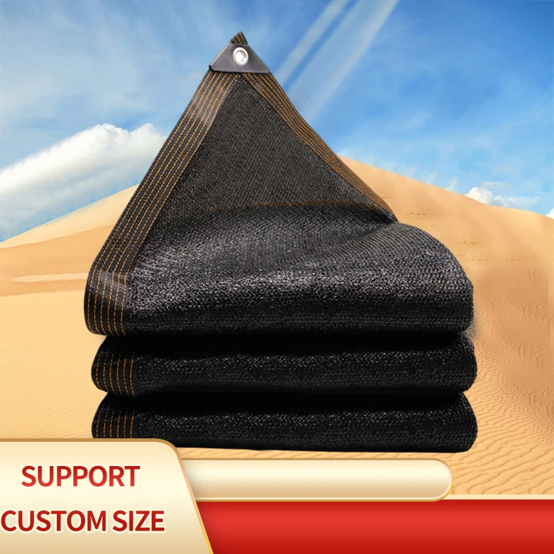 1pc Shade Sails