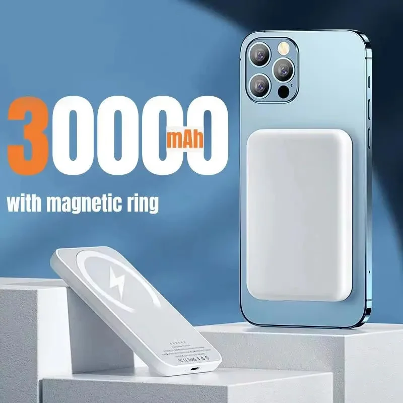 White 30000mAh