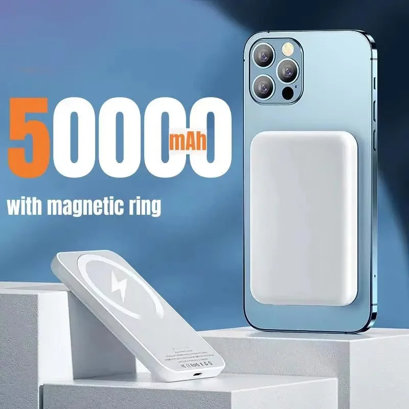 White 50000mAh