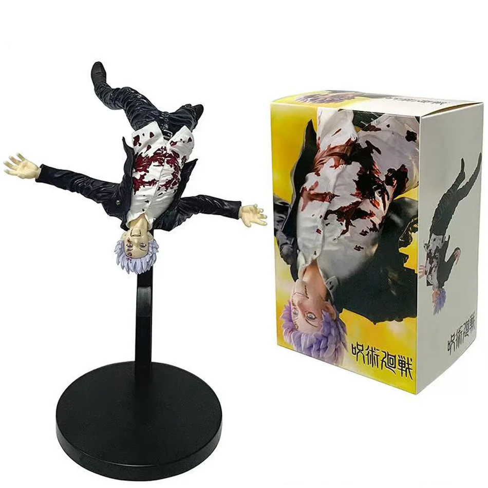 A with box