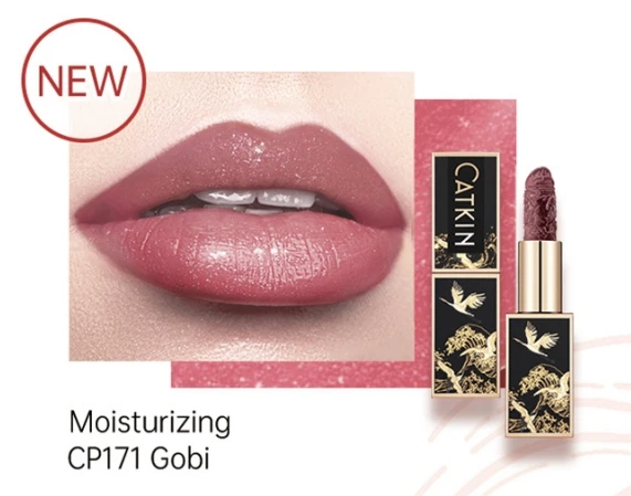 CP171 Gobi