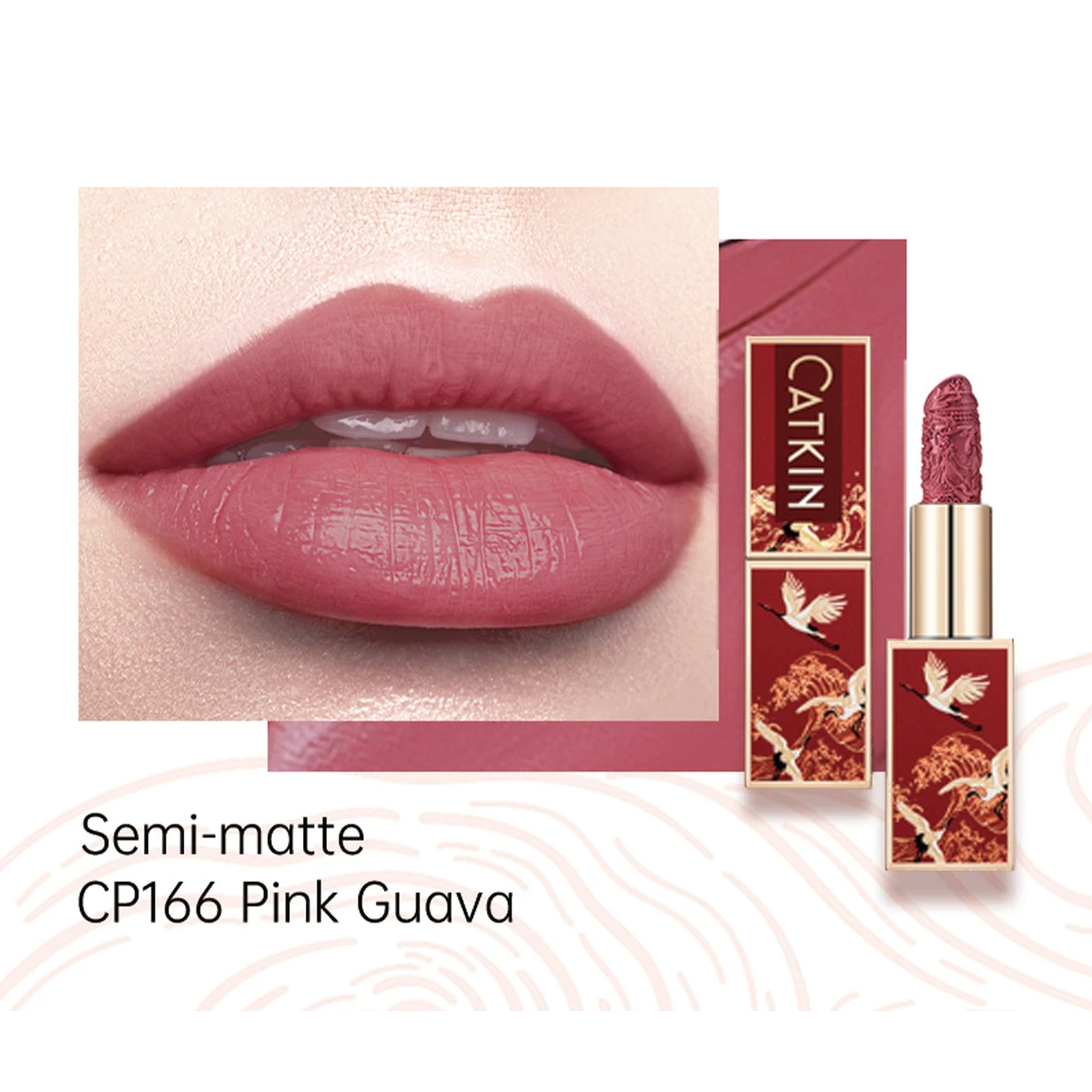 CP166 Pink Guava
