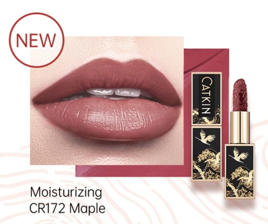 CR172 Maple