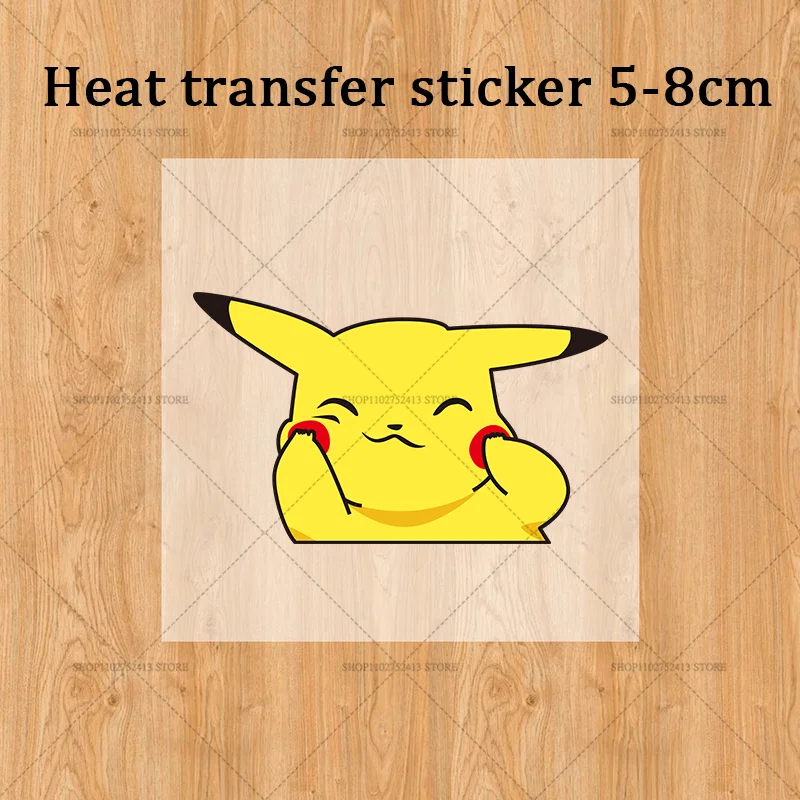 CWJL783 Sticker 5CM