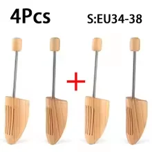 S U34-38-4Pcs