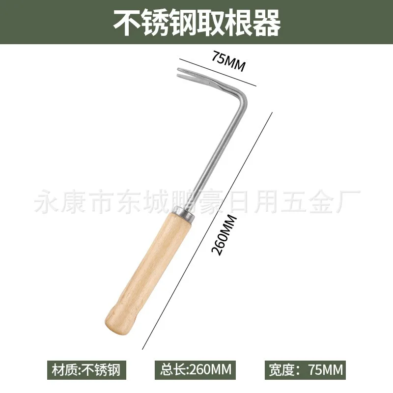 Hook grass device