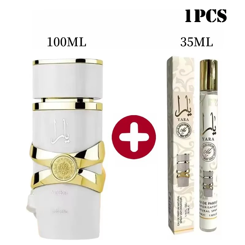 white 35ml X 100ml