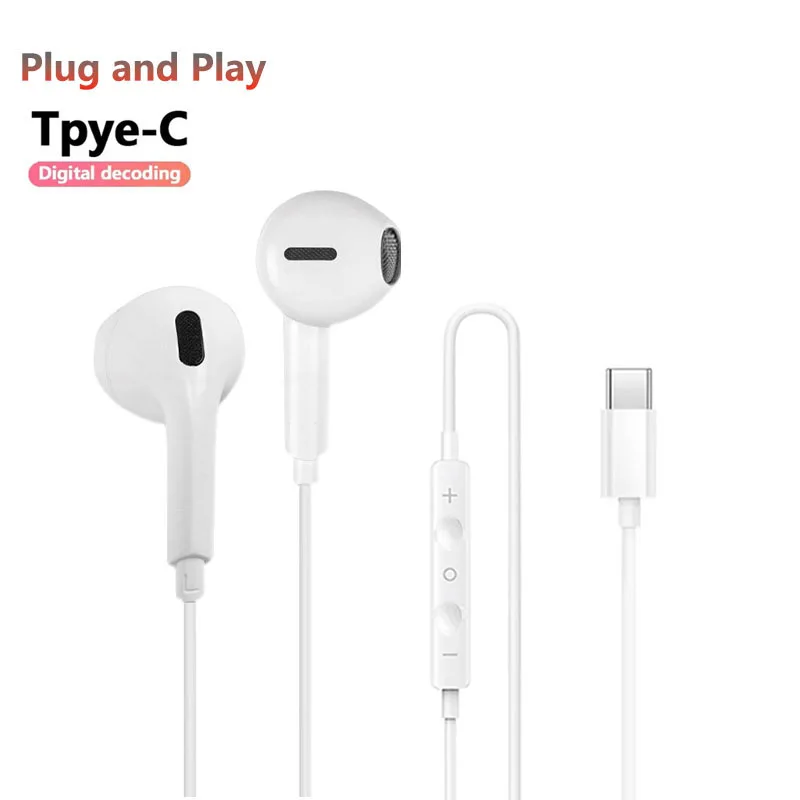 Type C2 Plug