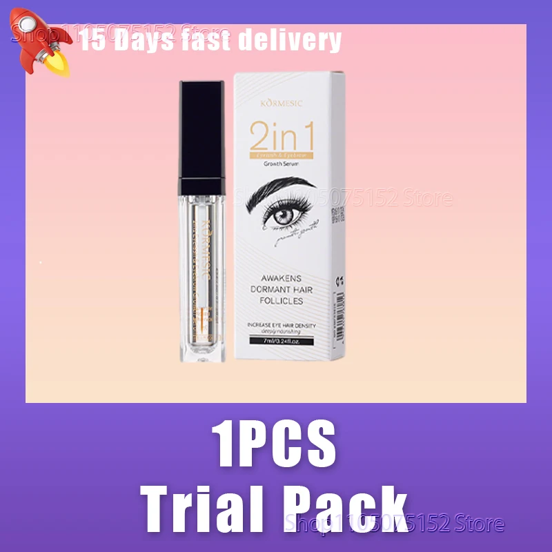 1PCS