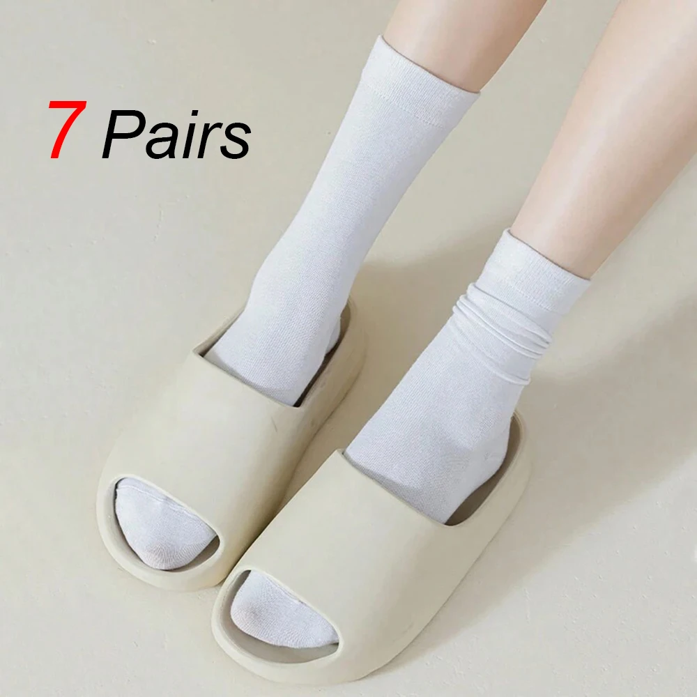 7 Pairs W