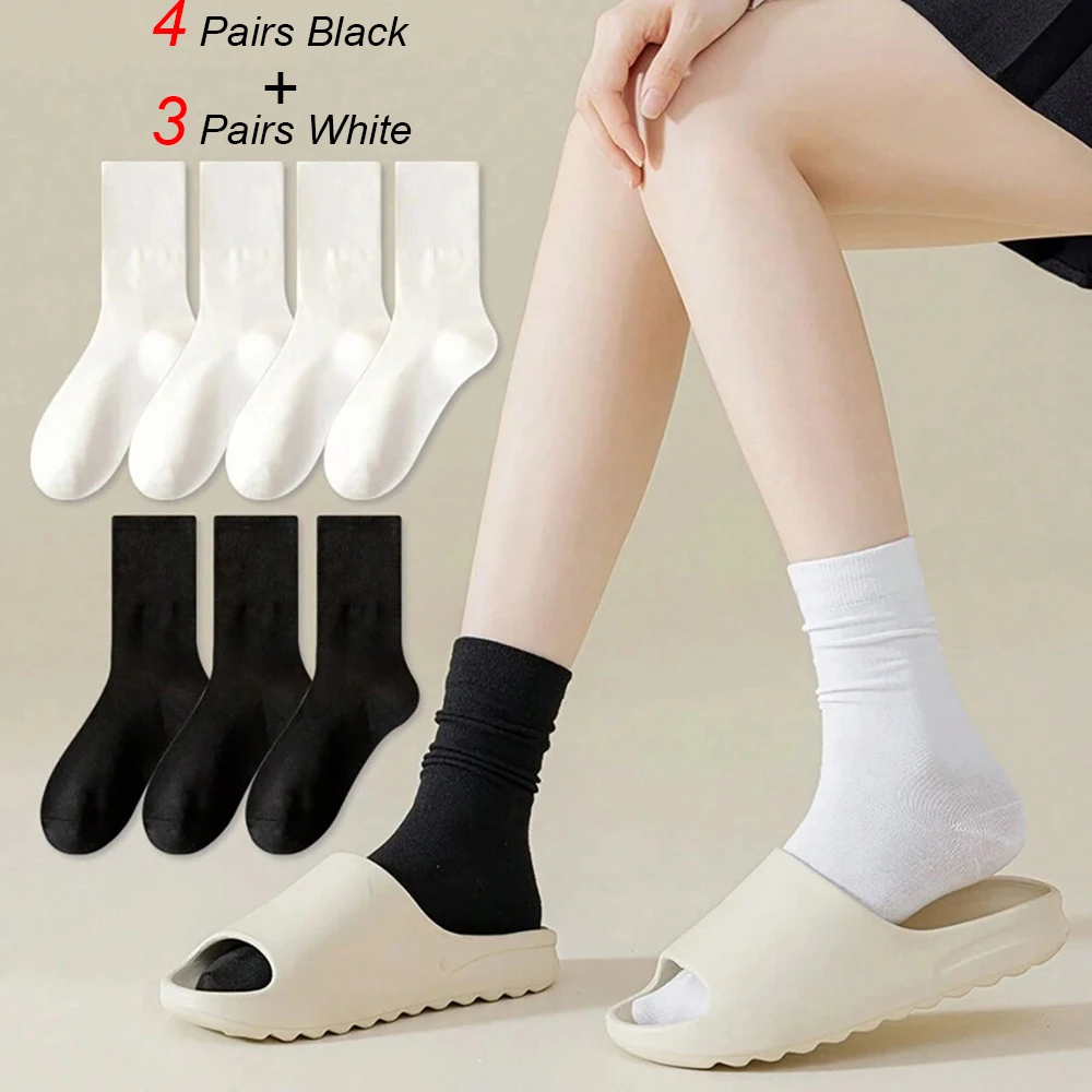 7 Pairs WB