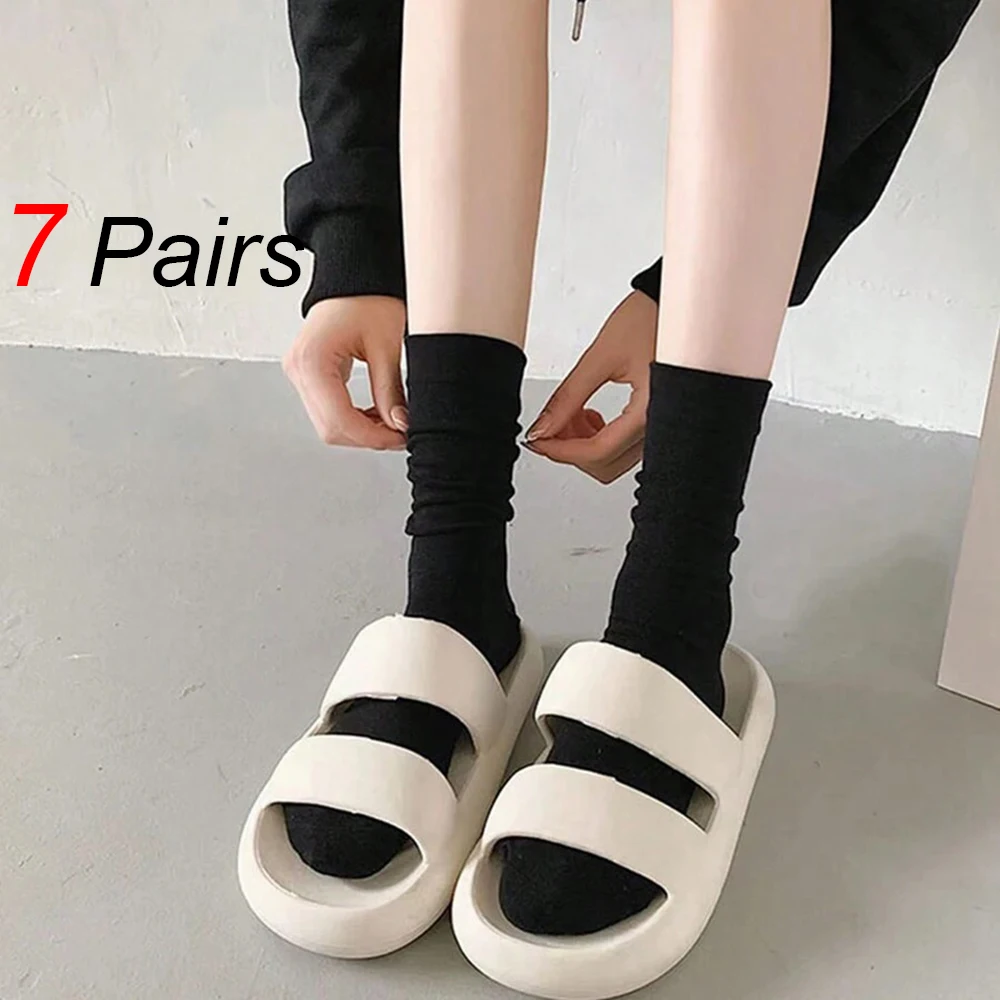 7 Pairs B