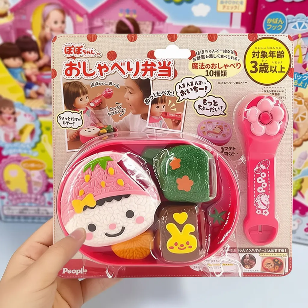 Sweet Rice Ball